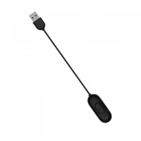 MI Smart Band 4 Charging Cable